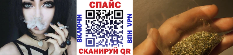 Купить закладки  Усинск  Бутират 1.4BDO 