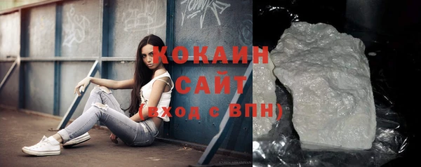 гашиш Аркадак