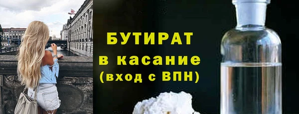 гашиш Аркадак