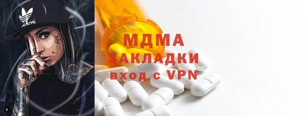 гашиш Аркадак