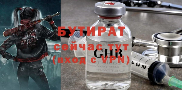 гашиш Аркадак