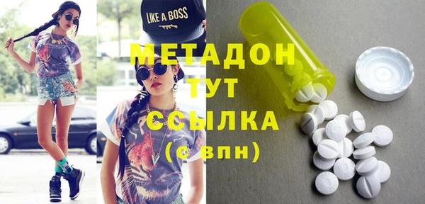 гашиш Аркадак
