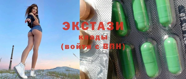 гашиш Аркадак