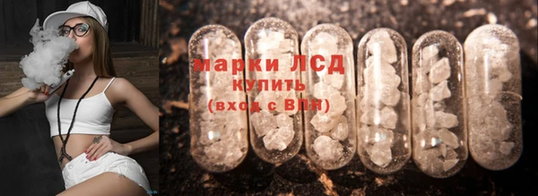 гашиш Аркадак