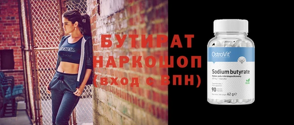 гашиш Аркадак