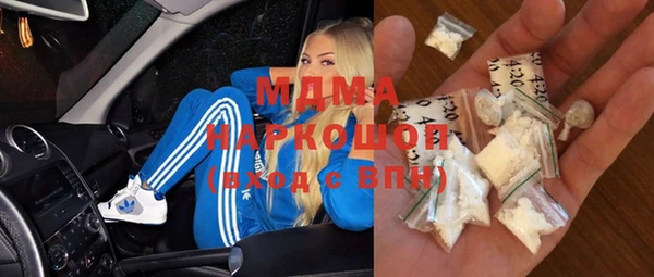 гашиш Аркадак