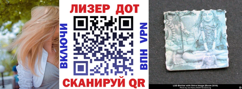 Марки N-bome 1,8мг  Купить закладки  Усинск 